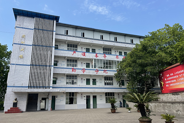 校園環(huán)境