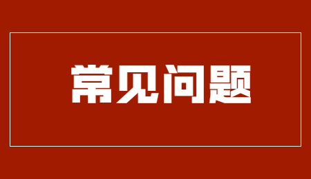 重慶中專招生專業(yè)具體有哪些?想學(xué)計算機(jī)有哪些專業(yè)?
