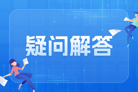 中等職業(yè)學校有哪些種類?
