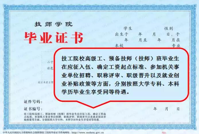 http://m.ebulink.cn/jxby/