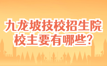 政務民生醫(yī)保醫(yī)療保障知識科普消息動態(tài)融媒體公眾號首圖(1) (4).png