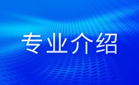 2025年重慶光華職業中等專業學校舞蹈表演專業怎么樣?
